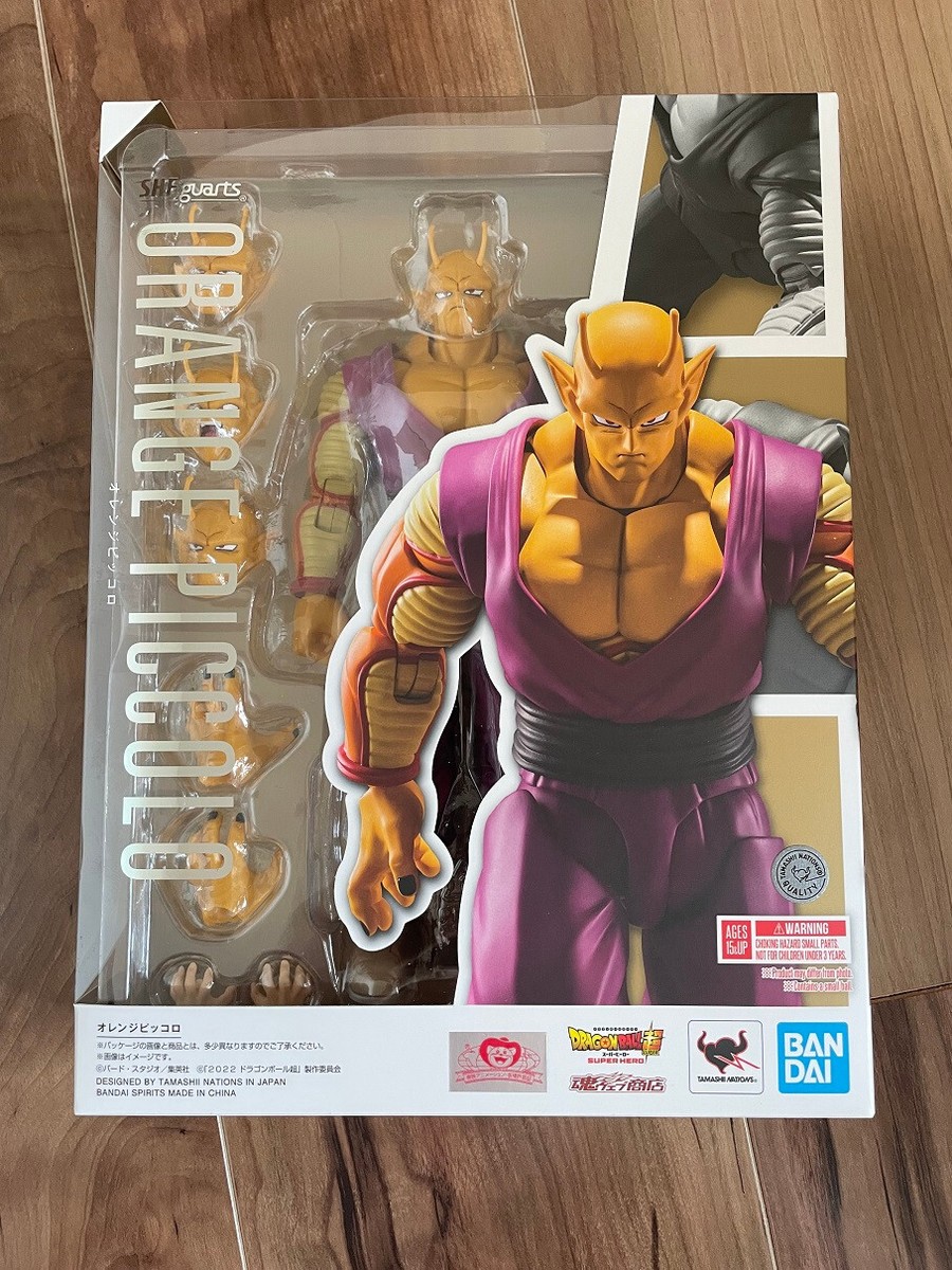 Dragon Ball Super: Super Hero Orange Piccolo S.H.Figuarts Figure