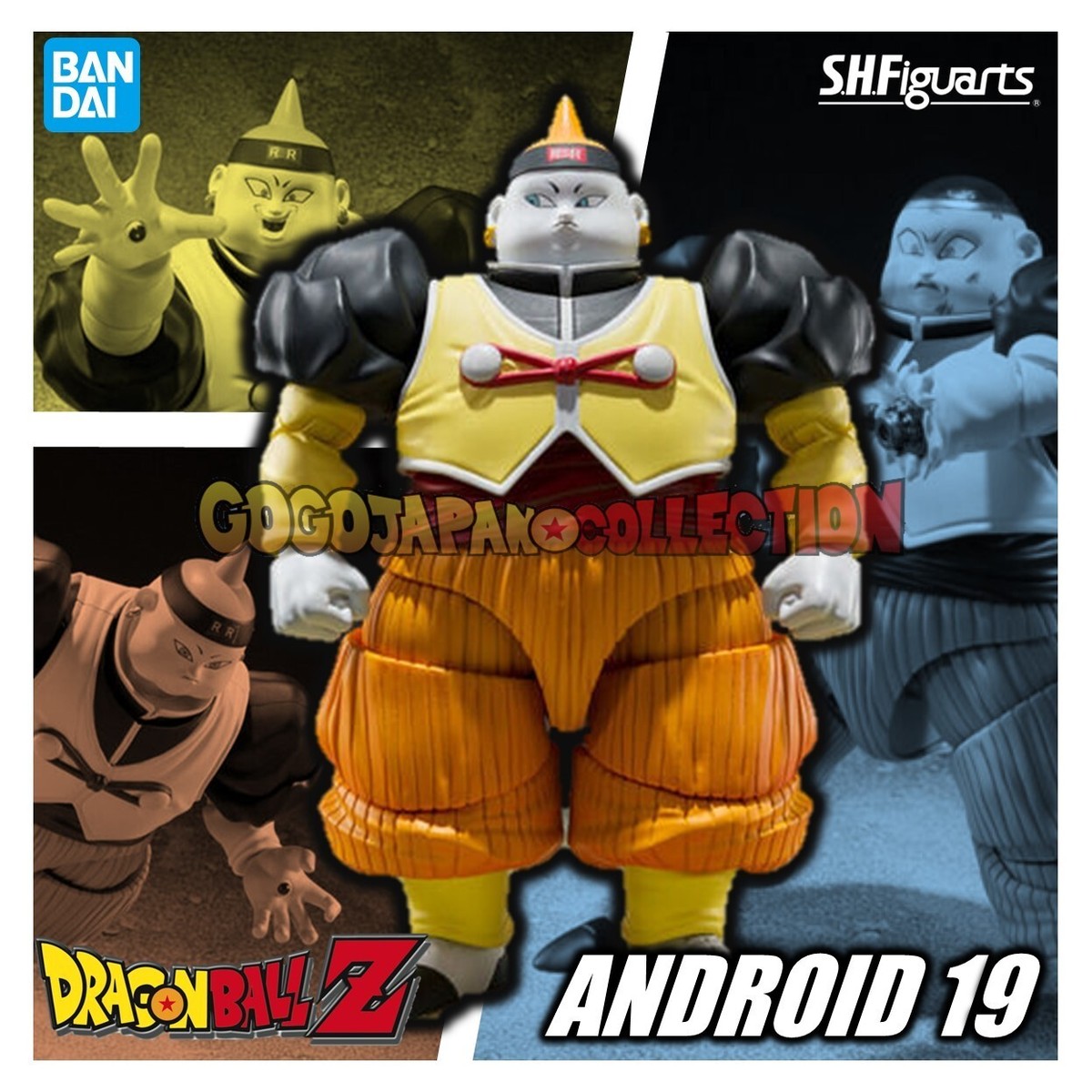 S.H. Figuarts - Dragon Ball Z Android 19 Exclusive