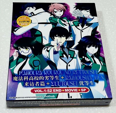 The Irregular at Magic High School (Season 1&2 + Movie & SP + Honor Student) DVD