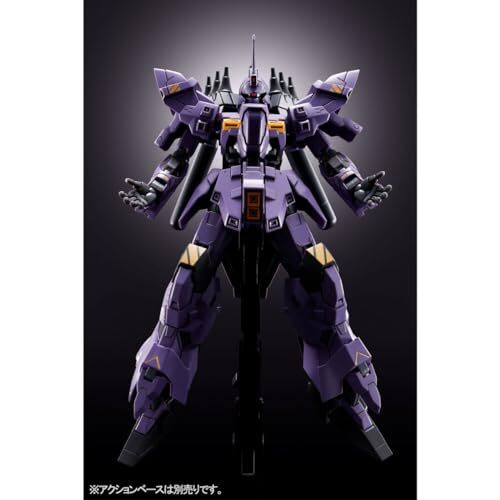 Bandai Hg 1 144 Varguil Plastic Model Kit Moon Gundam