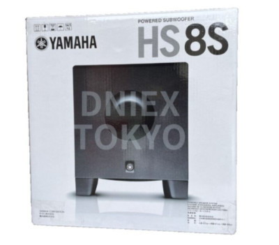 Yamaha HS8S 8 Zoll Powered Studio Subwoofer Audio Equipment Farbe Schwarz