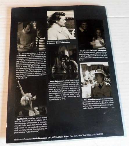 CHILDREN OF THEATRE STREET publicity RUSSIAN BALLET DOCUMENTARY - GRACE KELLY - Picture 8 of 9