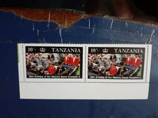 tanzania 10/- 60th birthday queen elizabeth II MNH stamp