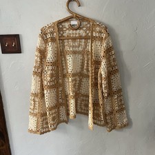 Vintage Crochet Granny Square Grandma Beige Cream Neutral Cardigan Boho Handmade