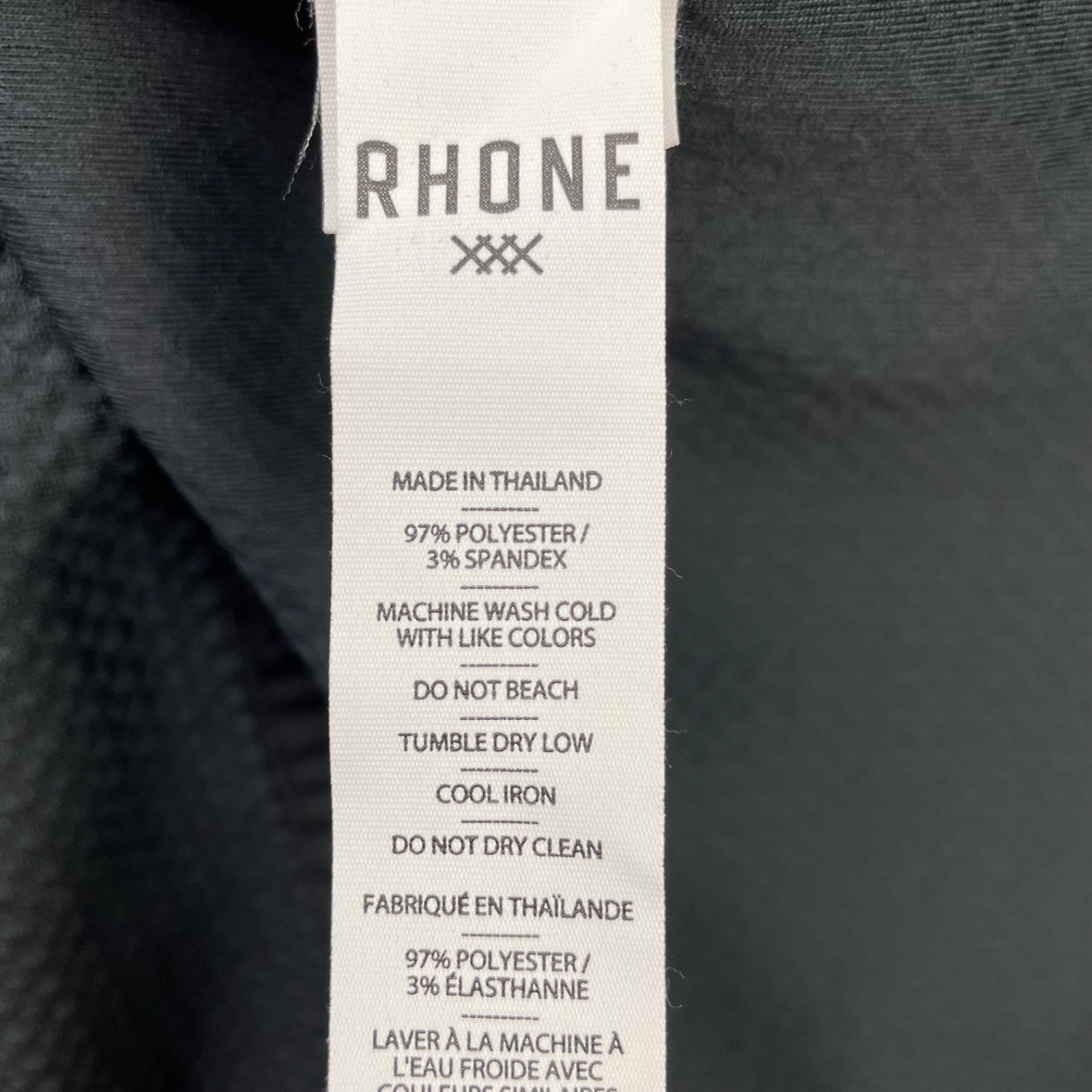 Rhone Men's Performance Stretch Pullover Hoodie B… - image 6