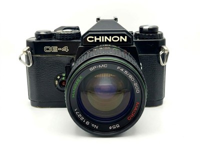 Chinon CE-4 35mm aka Pentax ME Super + Hanimex 80-200mm f/4.5 Kit Set Analog SLR