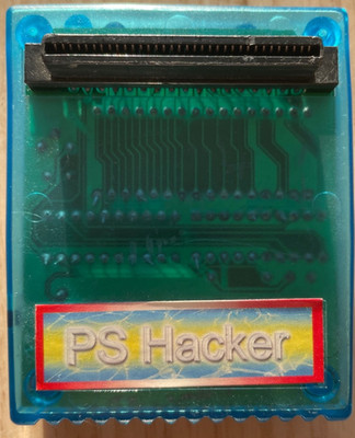 PS1 Hacker Schummelmodul Cheatmodul - Playstation 1 Transparent blau