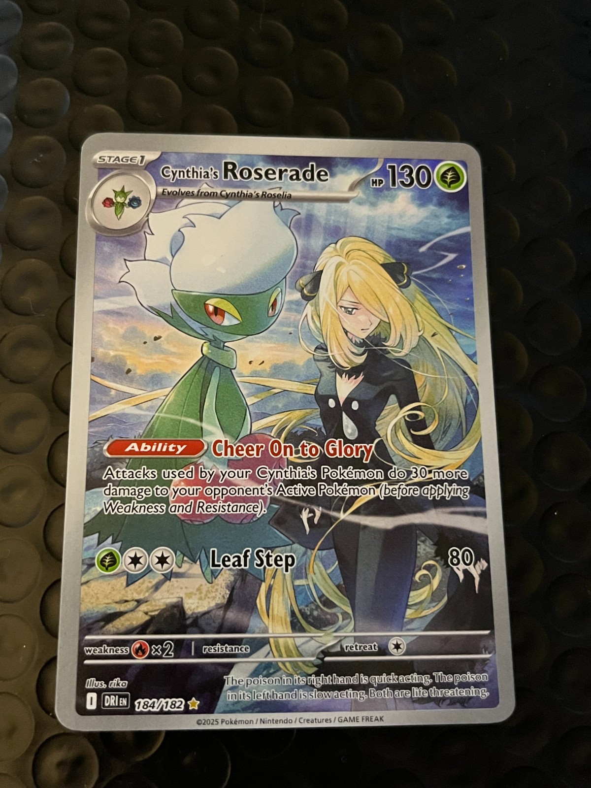 Cynthia's Roserade 184/182 Sv10: Destined Rivals Holo - Near Mint