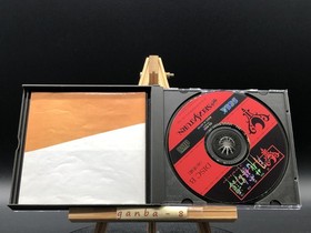 Gekka Mugentan Torico (Sega Saturn,1996) from japan