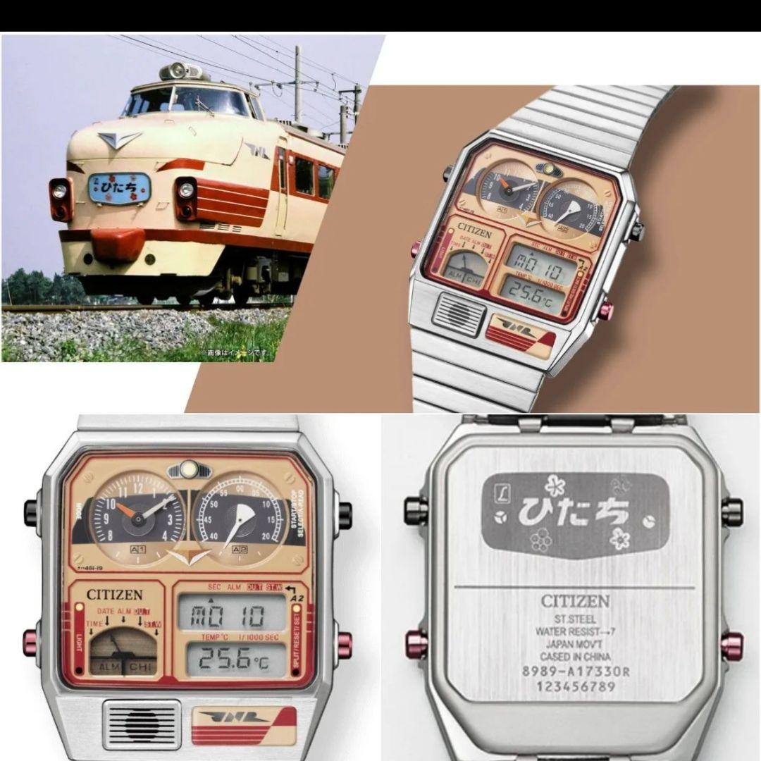 Citizen ANA-DIGI TEMP 8989-A17330N 140th Anniversary Limited image 4