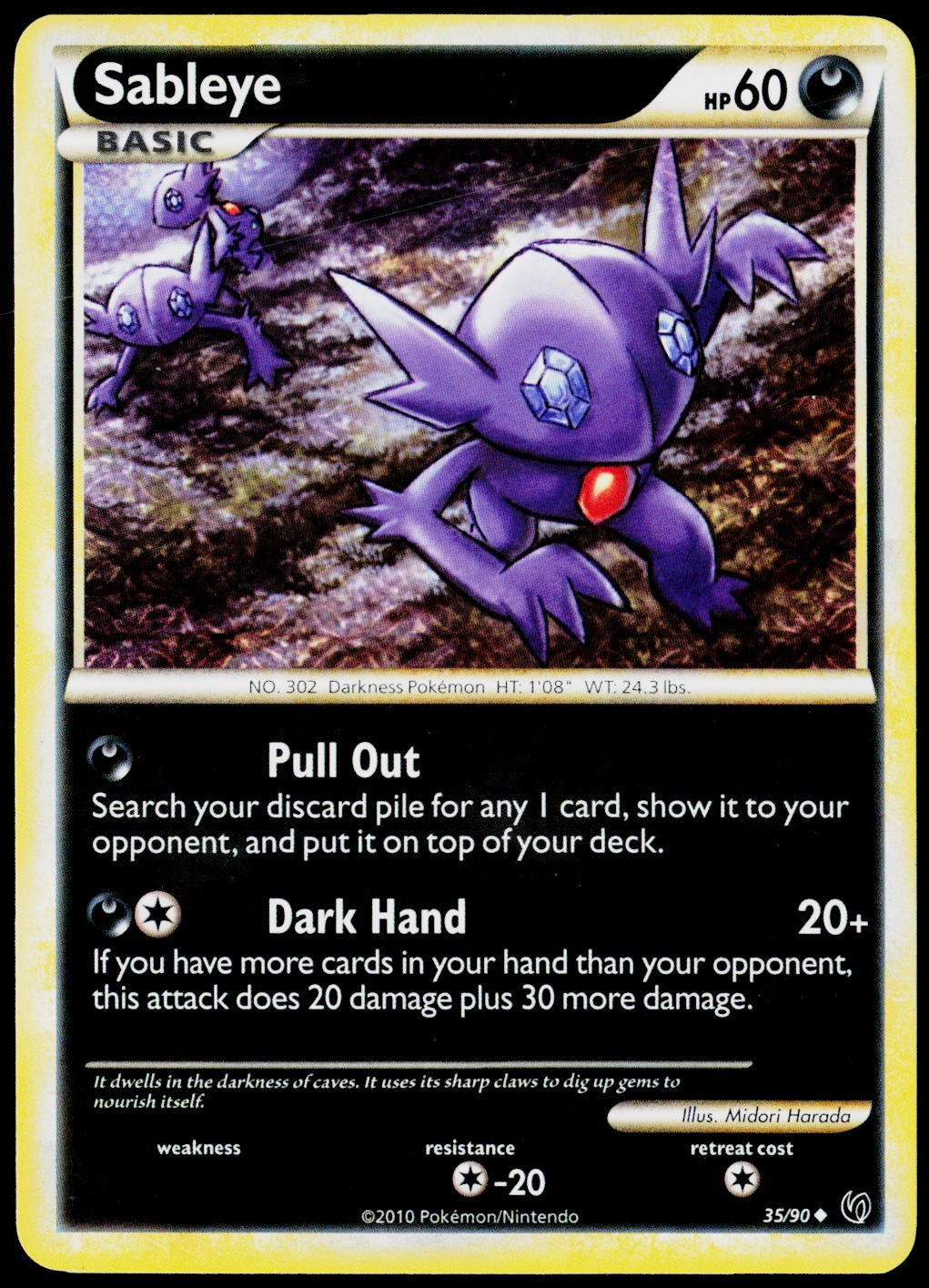 Sableye 35/90 Uncommon HGSS Undaunted Pokemon Lightly Played