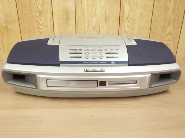 ★Panasonic プレーヤー　 RX-MDX7　 MD COBRA TOP　　１０９９年製　　稼働品 Panasonic RX-MDX7 Cobra Top Radio-cassette MD Player Stereo