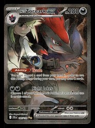 N's Zoroark ex 185/159 Journey Together