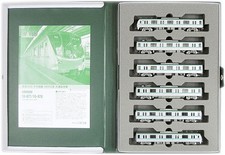 N-Gauge KATO Kato 10-877 Tokyo Metro Chiyoda Line 00 Series 6-Car Basic Set