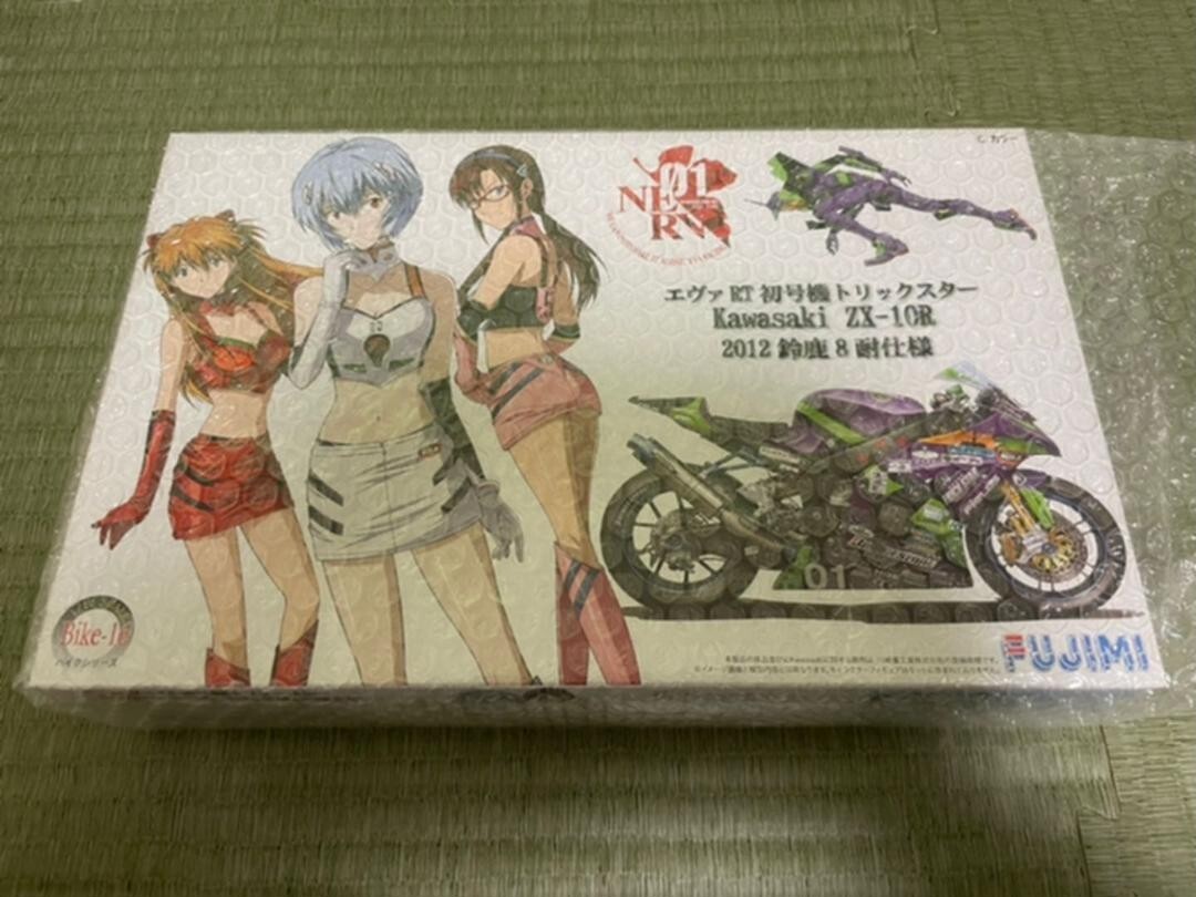 き Fujimi 1/12 Evangelion Unit 01 TRICKSTAR Kawasaki ZX-10R
