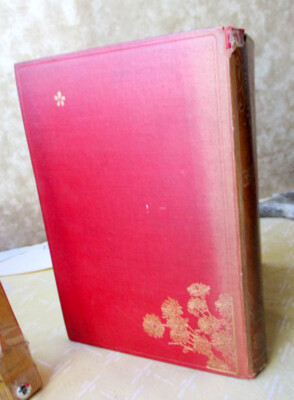 メイヤーワールド文明開化 OLD WORLD Of JAPAN,1896,Frank Rinder,Illustrated | eBay