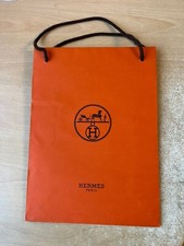 100% Authentic Hermes Gift Bag. Size S. Classic Edition. 29*21*8CM