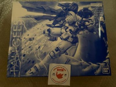 MG 1/100 OZ-00MS2B TALLGEESE III Premium Bandai Limited Endless