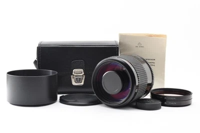 [NEUF dans son étui] RUBINAR MC 300mm f/4.5 MAKPO pour objectif miroir... - Photo 1/4