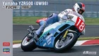 Hasegawa 1/12 Scale Yamaha YZR500 0W98 TECH21 1988 Plastic Model Kit 21762