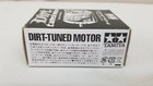 2006 Tamiya R/C Electric Dirt Tuned Motor Hop-Up Options New In Box Up1 — photo 5