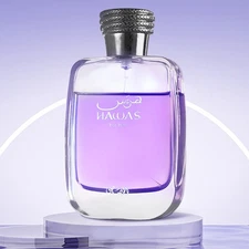 High-end Parfum  Men Eau de Parfum Spray 3.4 Oz/100 ml -BRAND SEALED B0X NEW