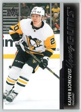 KASPER BJORKQVIST RC YOUNG GUNS 2021-22 UPPER DECK 21-22 #714           99688