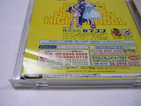 Pipe00 Free Burn Justice Academy SEGA Nobuy Dreamcast DC NTSC-J Japan