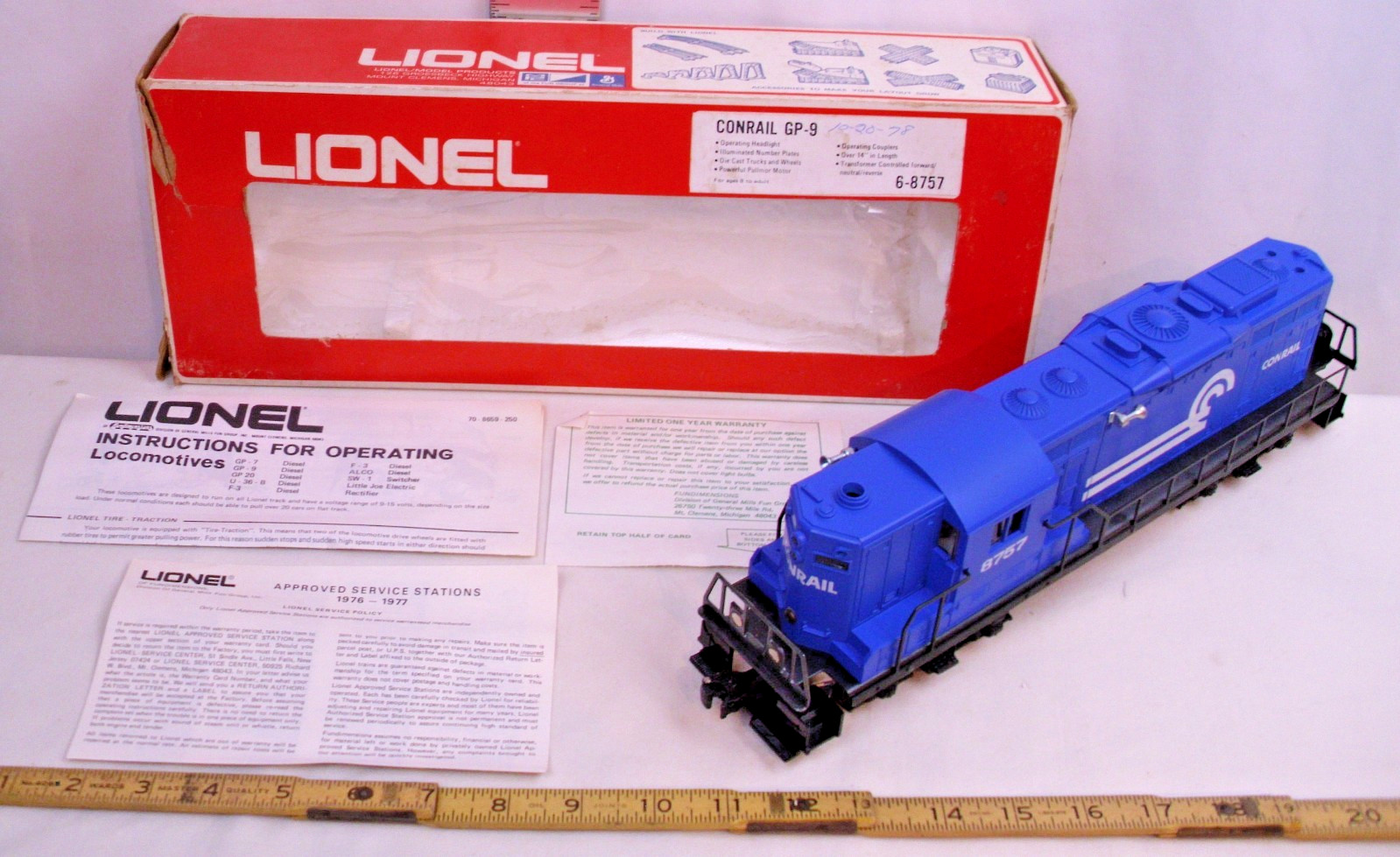 Click here to see eBay Auction