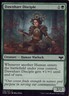 Innistrad: Crimson Vow #196 Dawnhart Disciple