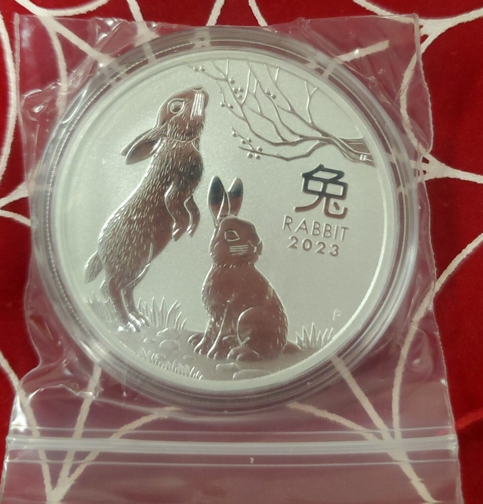 2023 Australia Lunar Year of the RABBIT🥕1 Oz .9999 silver Coin