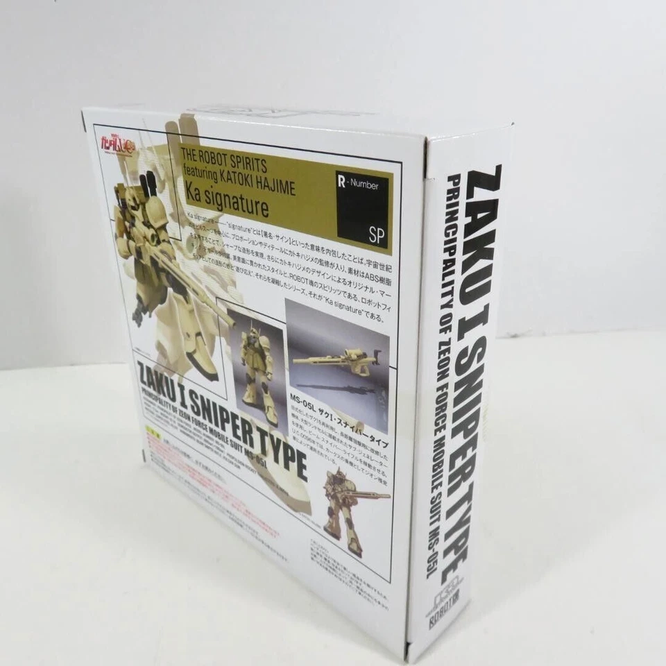 Traje Móvil ROBOT Spirits SIDE MS Zaku I Tipo Francotirador Gundam UC BANDAI Japón NUEVO Foto 3 de 4