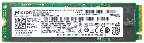 Micron 2200S NVMe 512GB SSD M.2 2280 Gen3 x4 MTFDHBA512TCK