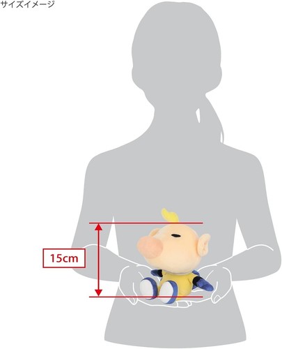 NINTENDO PIKMIN ALL STAR COLLECTION Louie PK10 Plush Doll Height 5.9" 15cm Toy - Picture 3 of 6