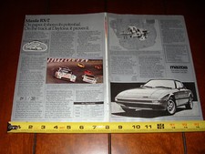 マツダ　ＲXー7 セールスマニュアル　非売品 マツダ RXー7 セールスマニュアル 非売品 2025年最新】Yahoo