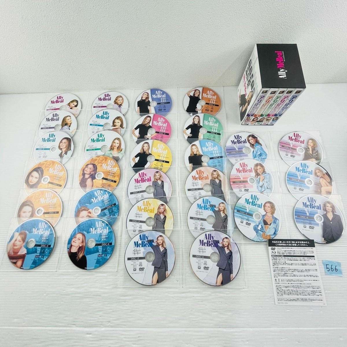 ❣サマーセール❣Ally McBeal 全シーズンフルセット（シーズン1〜5） Ally McBeal DVDボックス 1-5シーズン Amazon.com: Ally McBeal