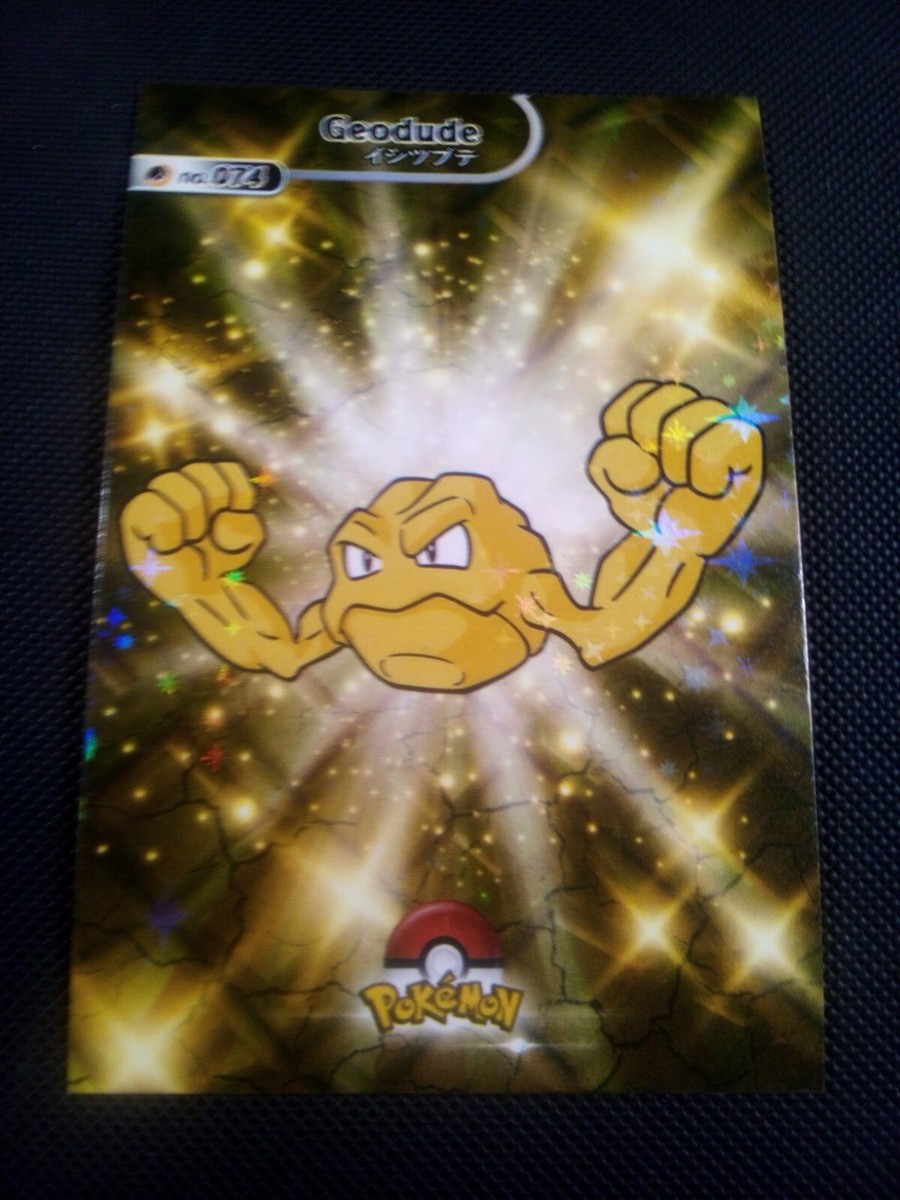 Pokemon 2024 Card Database Shiny Holo Geodude #74 Peru US Seller