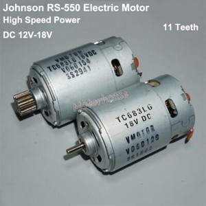 Двигатель rs550 18v