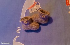 PETITS CHAUSSONS Préma, Idéal Reborn - Gris