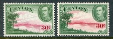 Ceylon 1938-48 30c both watermarks SG 393 & 393b unmounted mint (cat. £28)