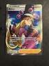 2021 Pokemon Chilling Reign Supporter Trainer Avery 187 /198 Full Art Holo Rare