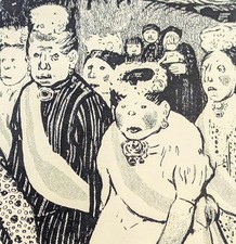 Bruno Paul - Prozession - um 1910/20 - Grafik (?) - Simplicissimus - München 