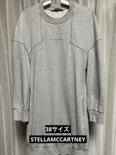 Stella McCartney Dress