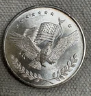 Silver Round - One Troy Ounce .999 Fine Silver
