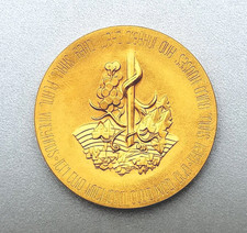 Israels Staatsmedaille, nur 7000 Stk, zum30. Jahrestag,  Goldplated , 59mm&Oslash;, 95g
