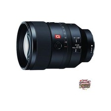 NEW SONY FE 135mm F1.8 GM G Master telephoto prime lens for full-frame  