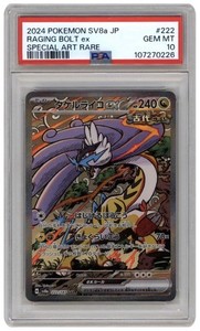 Pokemon Raging Bolt | eBay