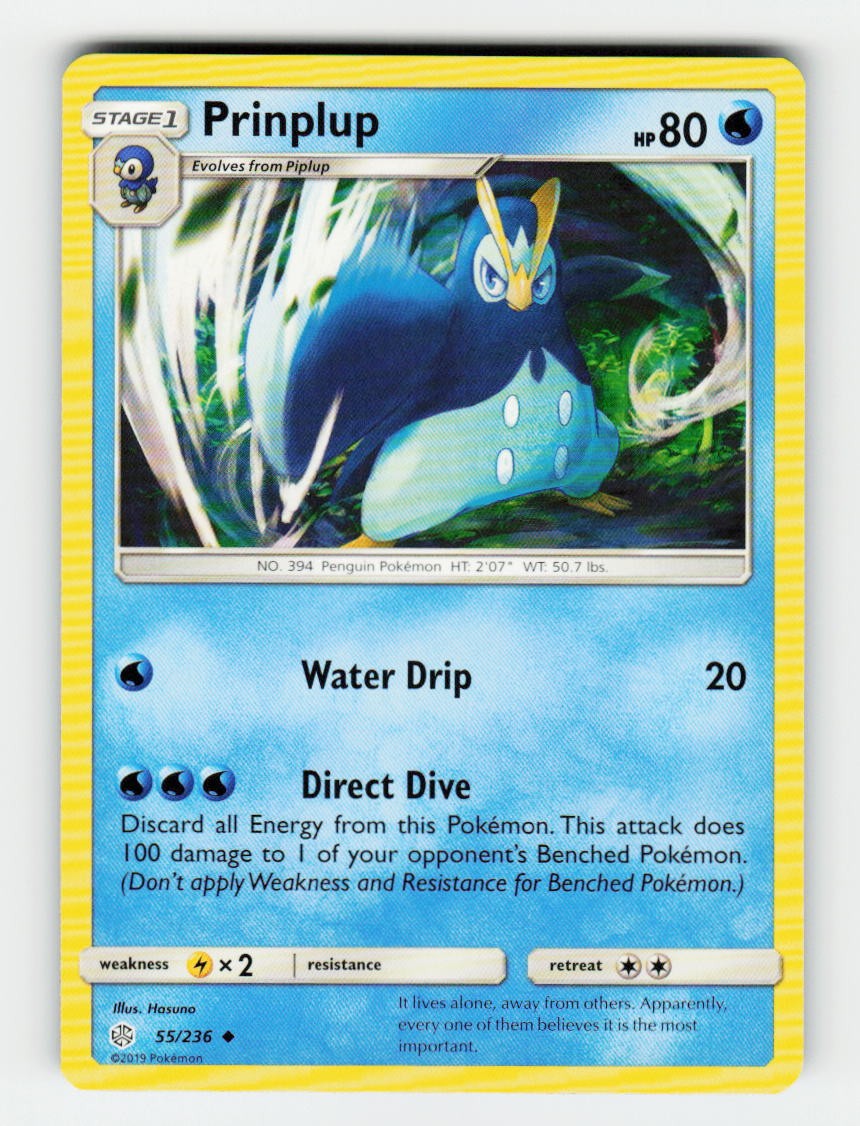 Prinplup SM - Cosmic Eclipse 55/236 Pokemon Uncommon NM