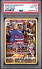 2022 Pokemon Sword & Shield SWSH Full Art Gengar Lost Origin #TG06 PSA 10 Gem