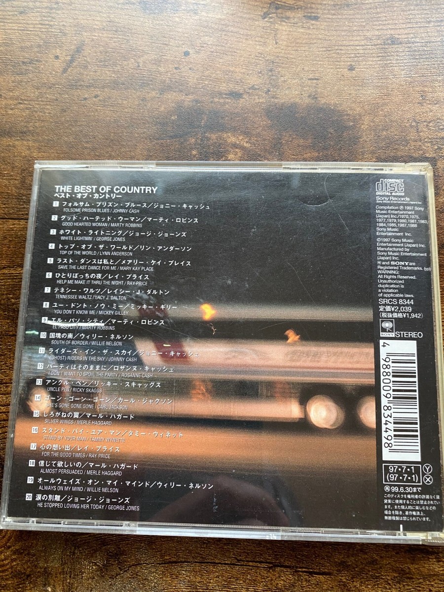 ☆希少☆ TRACY「PURE」CD s-l400.jpg